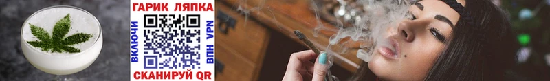Canna-Cookies конопля  Саки 