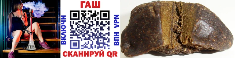 цены   Саки  ГАШ гарик 