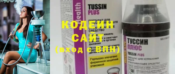 mix Алзамай