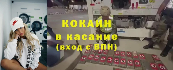 бутират Алексин