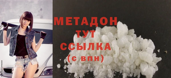 mix Алзамай