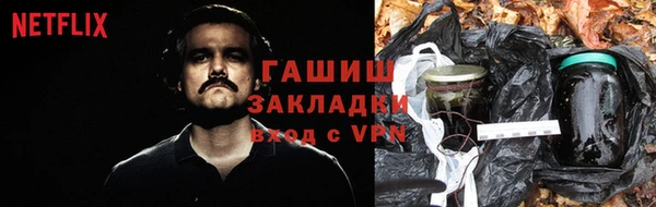 mix Алзамай