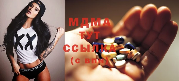 соль курить ск Алексеевка