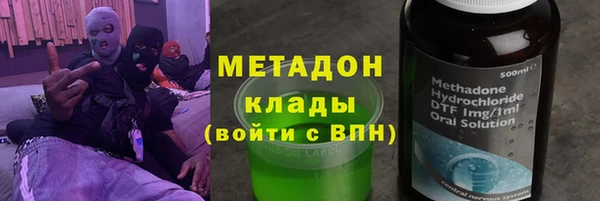 соль курить ск Алексеевка