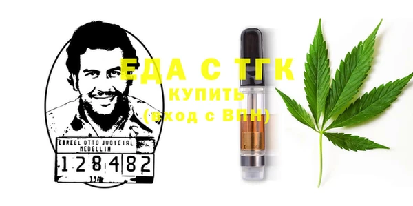 марихуана Михайлов
