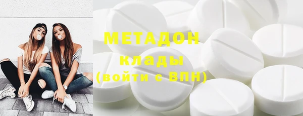 mix Алзамай
