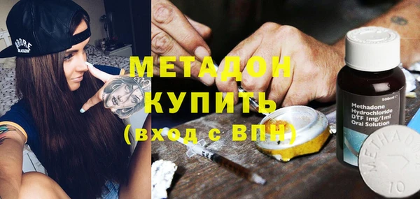 mix Алзамай