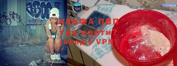 mix Алзамай