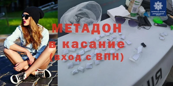 mix Алзамай