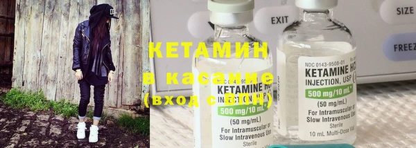 бутират Алексин