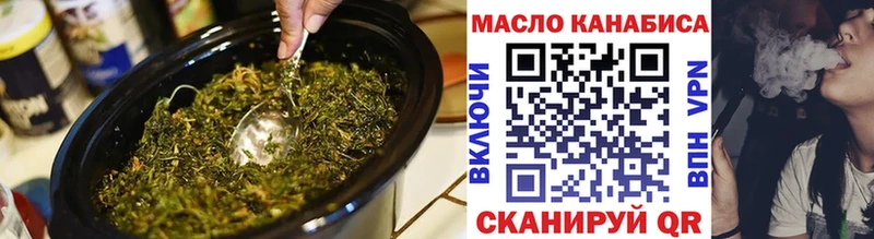 хочу Саки Дистиллят ТГК вейп с тгк